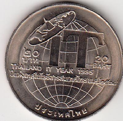 Beschrijving: 20 Baht TECHNOLOGY YEAR